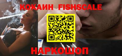 гашик Бугуруслан