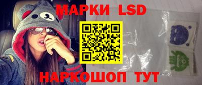 каннабис Бузулук