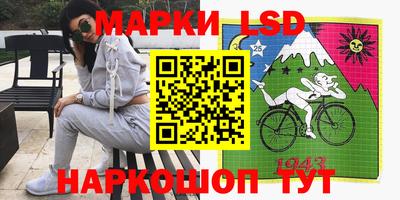 ALPHA-PVP Будённовск