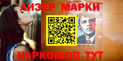 гашик Бугуруслан