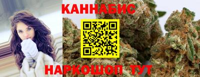 гашик Бугуруслан
