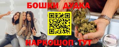 ALPHA-PVP Будённовск