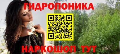 гашик Бугуруслан