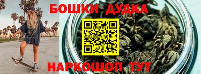 гашик Бугуруслан