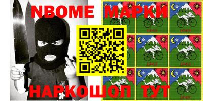 гашик Бугуруслан