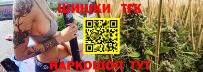 гашик Бугуруслан