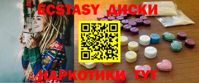 гашик Бугуруслан