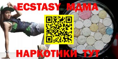 ALPHA-PVP Будённовск