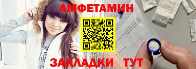 гашик Бугуруслан