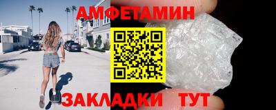 гашик Бугуруслан