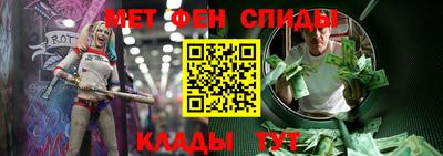гашик Бугуруслан
