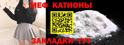 гашик Бугуруслан