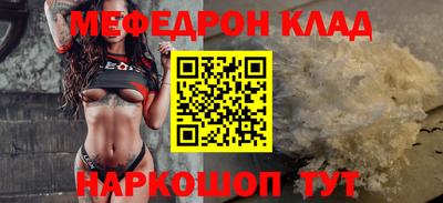 гашик Бугуруслан